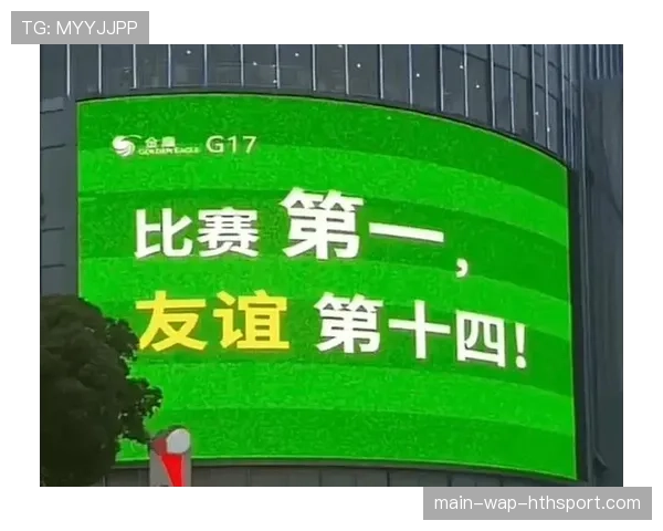 亚洲黑马战队奖金突破历史 亚洲黑马战队奖金突破历史